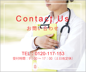 救護実績 ハワイアンタウンステージイベントin横浜ワールドポーターズ 日本イベントナースセンター